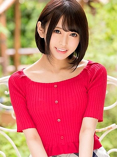 Rina Nanami