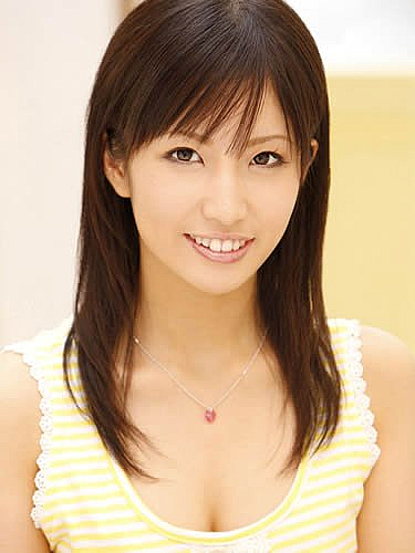 Yuki Hikaru