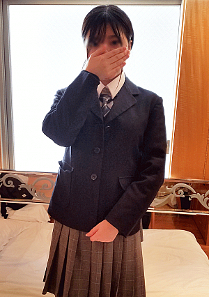 Limited number Appearance Prefectural Athletic Club  Fair-skinned pure girl 