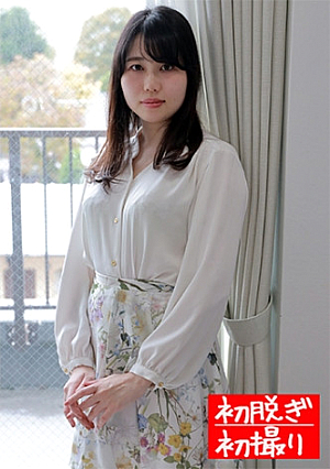 Aira