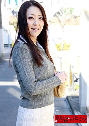 Ruri