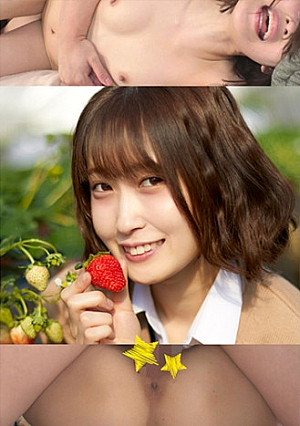 Kanoncha
