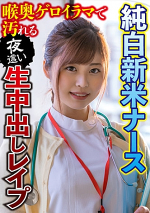 Ayaka