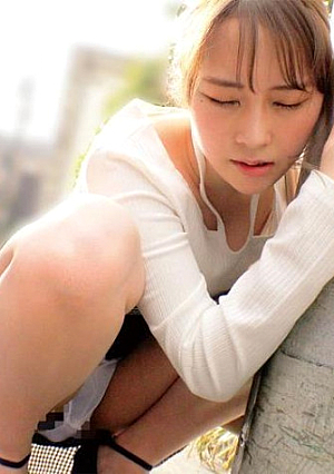 Good