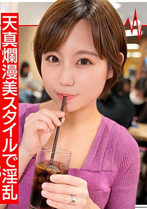 [Married woman / individual shooting] Hairdresser / married woman 28 years old A nympho woman who has an affair with her husband's younger brother. 