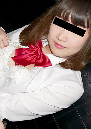 The School Uniform: My uniform got messy with love juice because you stare at me