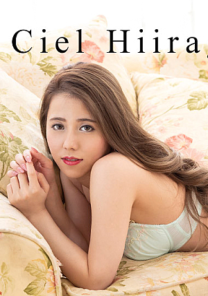 Quick Shooting: The Best of Ciel Hiiragi