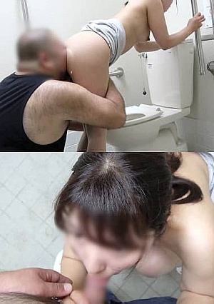  [Other wife and outdoor raw squirrel bukkake] Do M's cute. Hina mom's house to pick up and no bra no pantyhose breaking raw squirrel bukkake at a public toilet in a nearby park! A lewd wife who goes home with a smile while still dirty