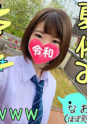 Hidden big breasts J -chan Girls who finish their first experience during the summer vacation and become more and more bitch I got real images of students so I will release it to the public www