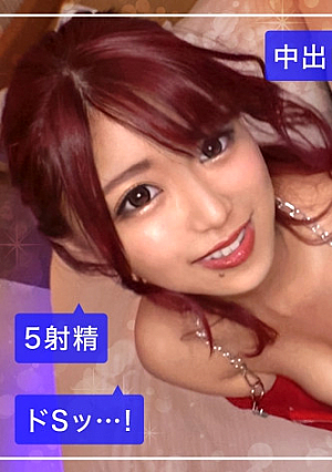 [Transcendence squeezing tech  squeezing] MADOKA-chan  De M must-see! 