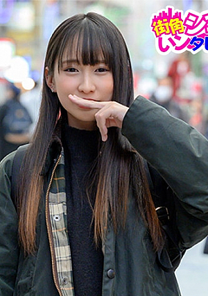Atsuko-chan 2 (22)