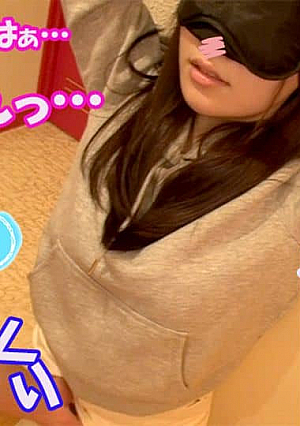 50 OFF Black Pantyhose Blindfold Sana 21 Eye Mask Creampie Edition Anyway I called cute Sana to the hotel at the end of my part-time job and rolled it up