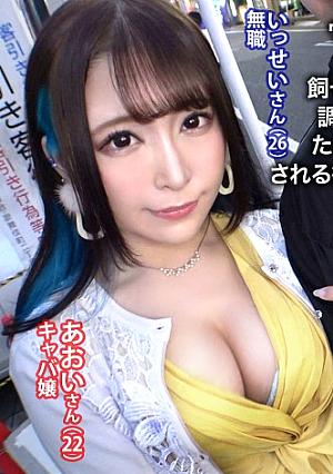 Ultra beautiful face! 