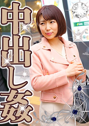 Newlywed Housewife Living In Tawaman Cum 38 Times Meg-san 28 Years Old
