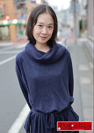 Misaki