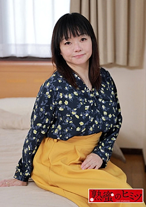 Yuna