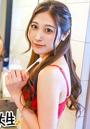 The music college student who looks neat and graceful was actually lewd!