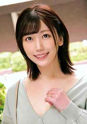 Mako