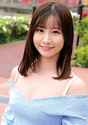 Airu
