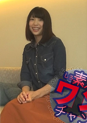 Mari (21)