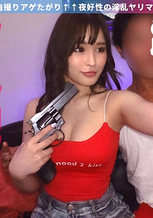 [Onslaught piston to the supreme beauty BODY] REIRA-chan  Slender beautiful breasts of the finest constriction  Nice ass tattoo beauty appearance Approval Satisfaction desire Satisfaction Mako-chan and ascension rolled NIGHT FUCK Squirting convulsions SEX [YORU  like.6]