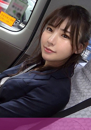Seriously Nampa, First Shot 1670 A beautiful office lady who has an affair with the company's boss always has dirty underwear in her bag M The climax of joy with a mean play that tickles her temperament
