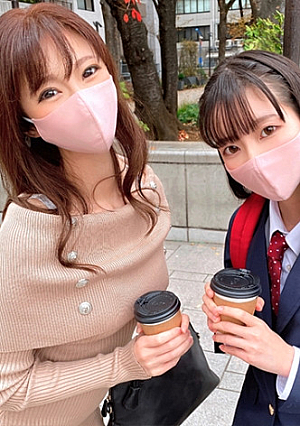 [Miracle Sister Donburi Individual Shooting] Sister 28 Years Old OL / Sister 18 Years Old K3 Pururun Beautiful Breasts Sister Penis Deliciously Shaburi Crazy Meat Stick Addiction In Front Of Sister