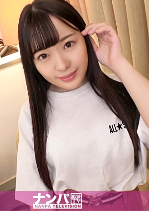 Seriously flirty, first shot 1672 [Black hair long straight] Picking up a cute JD with outstanding man's boobs and getting wet with pants just by touching her boobs.