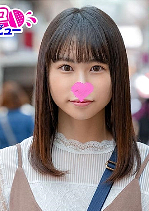 Nazuna-chan (21) 2