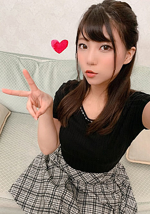 Womens Annas Egg Onikawa Active Female College Student Ko-chan Kissing Demon If You Drink It To Celebrate Your Offer