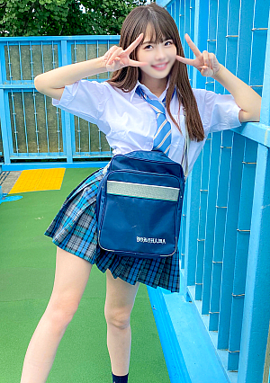 Prefectural I will retire because I dont think there are any more top balls-Limited-