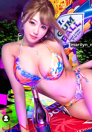 [God gal advent SP] An amateur gal who puts an erotic selfie on Ista and purchased a huge breasts girls bar clerk by SNS pick-up top secret route has an erotic deviation value MAX Saddle tide does not stop Shooting camera equipment is wrecked in soaked SEX However, I was able to take a ridiculous erotic video, so I'm hoping for a cheeky gal. Demari's camera ◯ I broke it eh ”[Girl who did Ista]