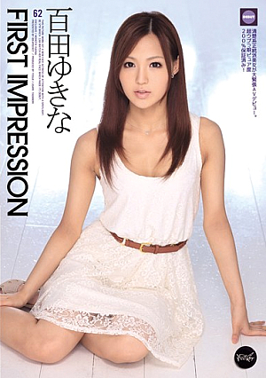 First Impression Yukina Momota [Uncensored L**ked]