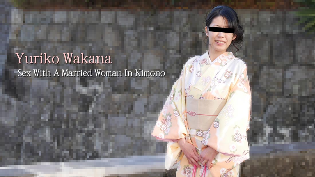 Sex With A Married Woman In Kimono