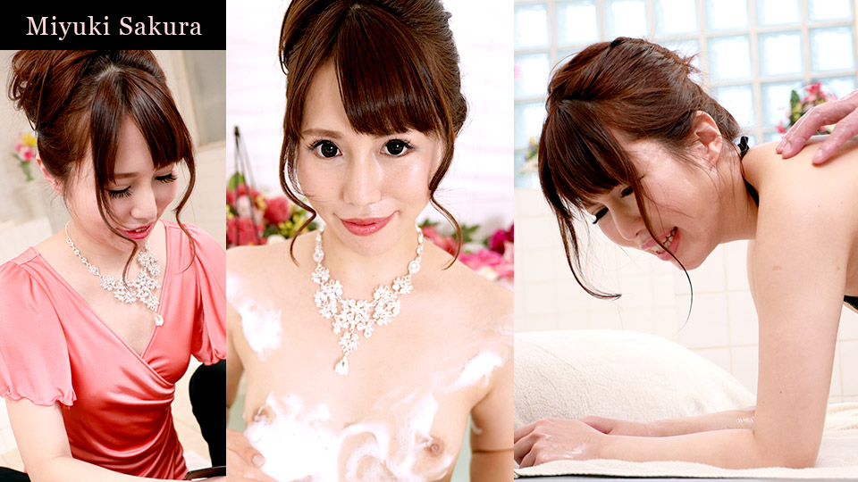 The Story Of Luxury Spa Lady, Vol.89