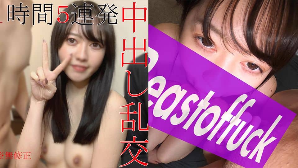 Super hard project! Sakura-chan 1 hour endurance SEX 5 shots in total Gachinko 3P orgy festival without break