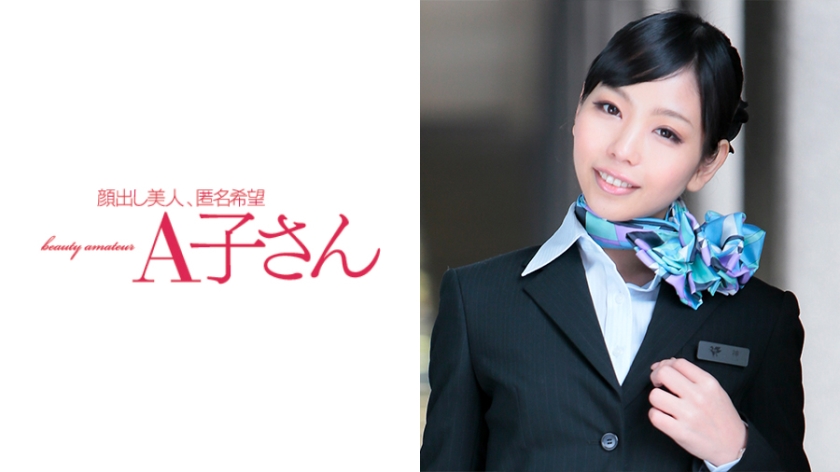 2nd MISATO