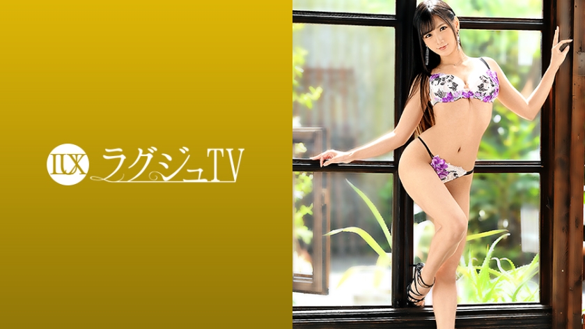Luxury TV 1399 Introducing a beautiful president's secretary with an impressive slender style and fascinating eyes! 