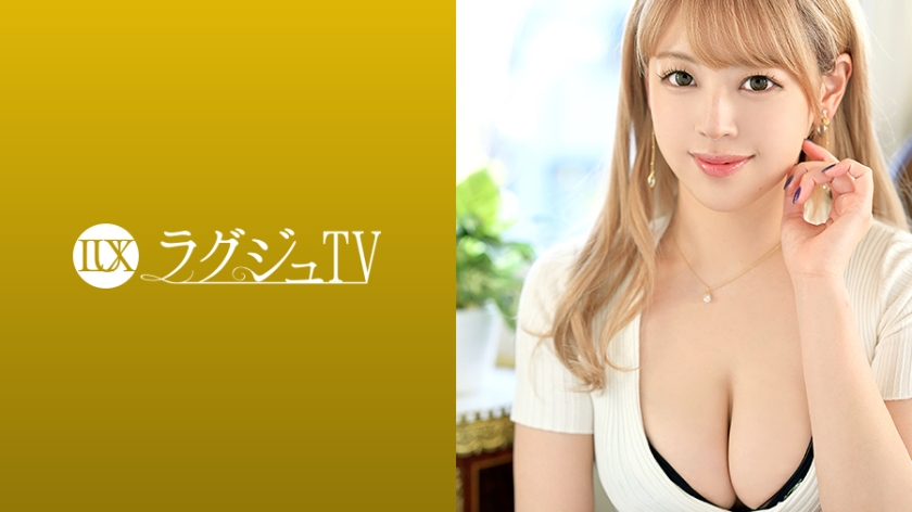 Luxury TV 1401 An esthetician with slender style and attractive big tits and super beautiful skin! 