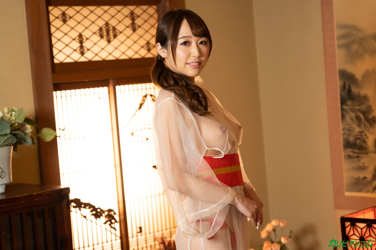 Luxury Adult Healing Spa: Nana Nanami