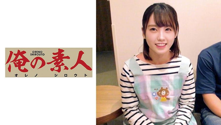 Horikita sensei