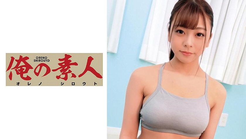 Misaki sensei