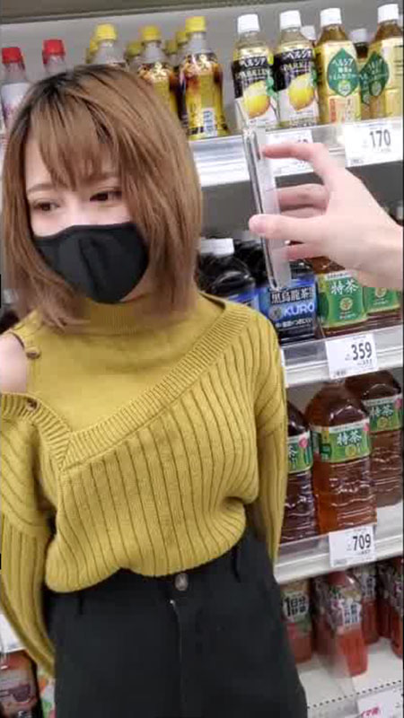 May limited 1000 None A debt wife with a sensitive and beautiful skin 