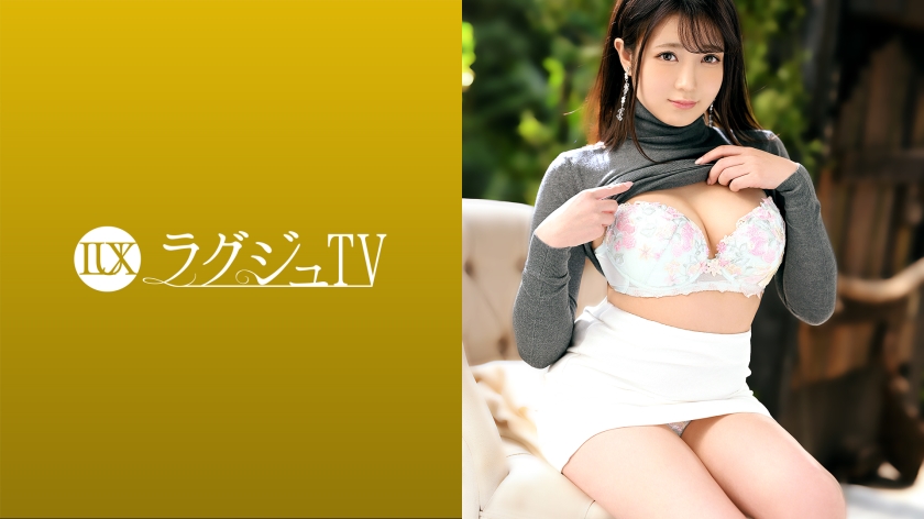 Luxury TV 1406 De M Nasty Tutor Appears In AV In Search Of A New Experience! 