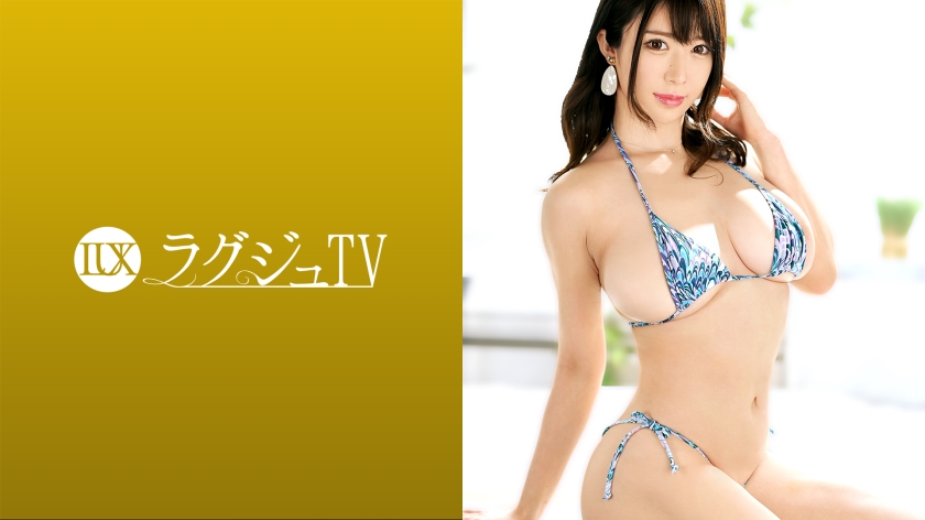 Luxury TV 1407 Height 173 cm! 