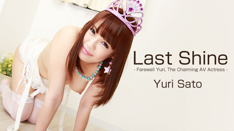 Last Shine -Farewell Yuri, The Charming AV Actress- - Yuri Sato
