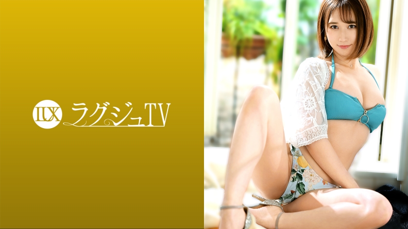 Luxury TV 1411 A wedding planner with cute sex appeal is now available! 
