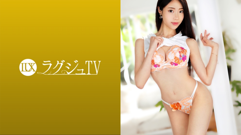 Luxury TV 1412 