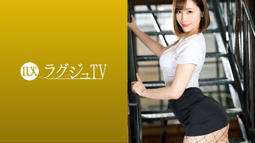 Luxury TV 1415 A beautiful president who enjoys one night love makes an AV appearance in search of further stimulation. 
