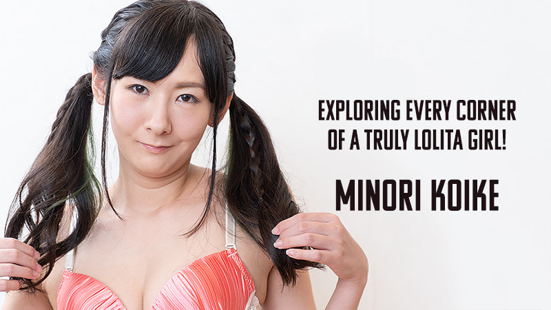 Exploring Every Corner Of A Truly L**ita Girl! - Minori Koike